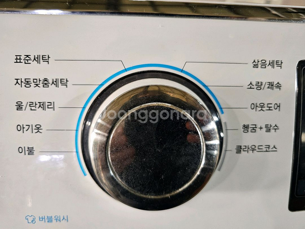 드럼세탁기 19키로 건조기 9키로 중고 세트가격입니다--1