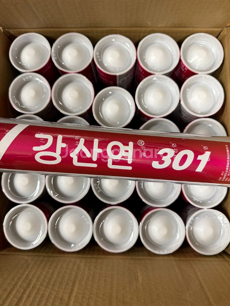 배드민턴 셔틀콕 강산연301 한박스 판매합니다--0