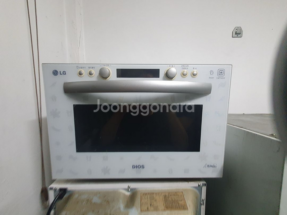 가전--2