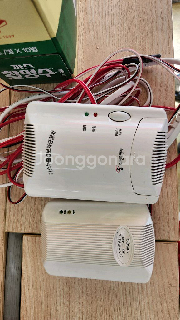 대전 린나이 도시가스 난로--6