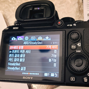 소니 A9 카메라 a7c2 a7m4 보다 더 좋음