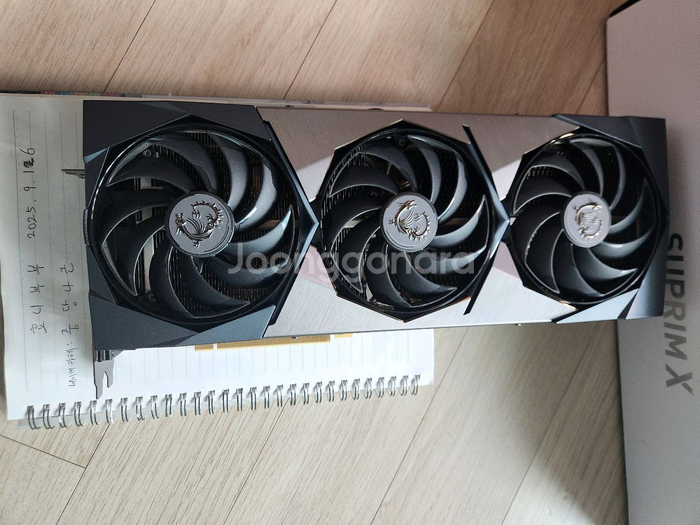 rtx 3080 10g msi 슈프림 최상급 그래픽카드--0