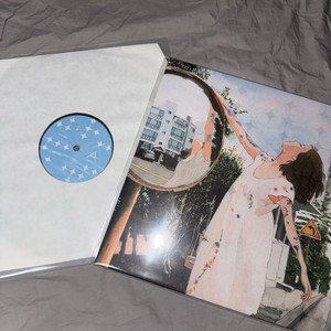 [미개봉] 백예린 선물 LP (추가알판 포함)