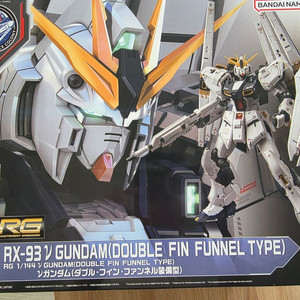 rg 뉴건담 더블핀판넬 휴쿠오카 사자비 일괄 판매