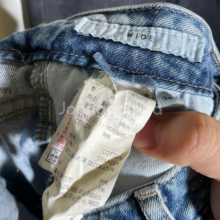 25인치)게스 여성 와이드 스판 청바지 데님--7