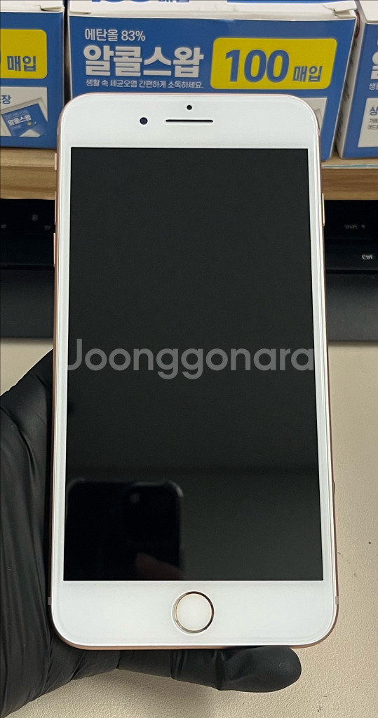 아이폰8플러스 256G 로즈골드 SSS급!--0