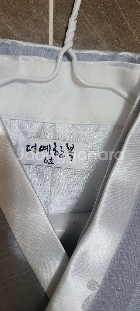남아6호 한복세트--5