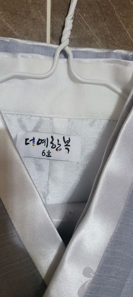 남아6호 한복세트 이미지