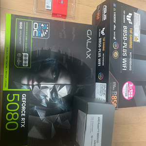 9800x3d 5080본체 컴퓨터