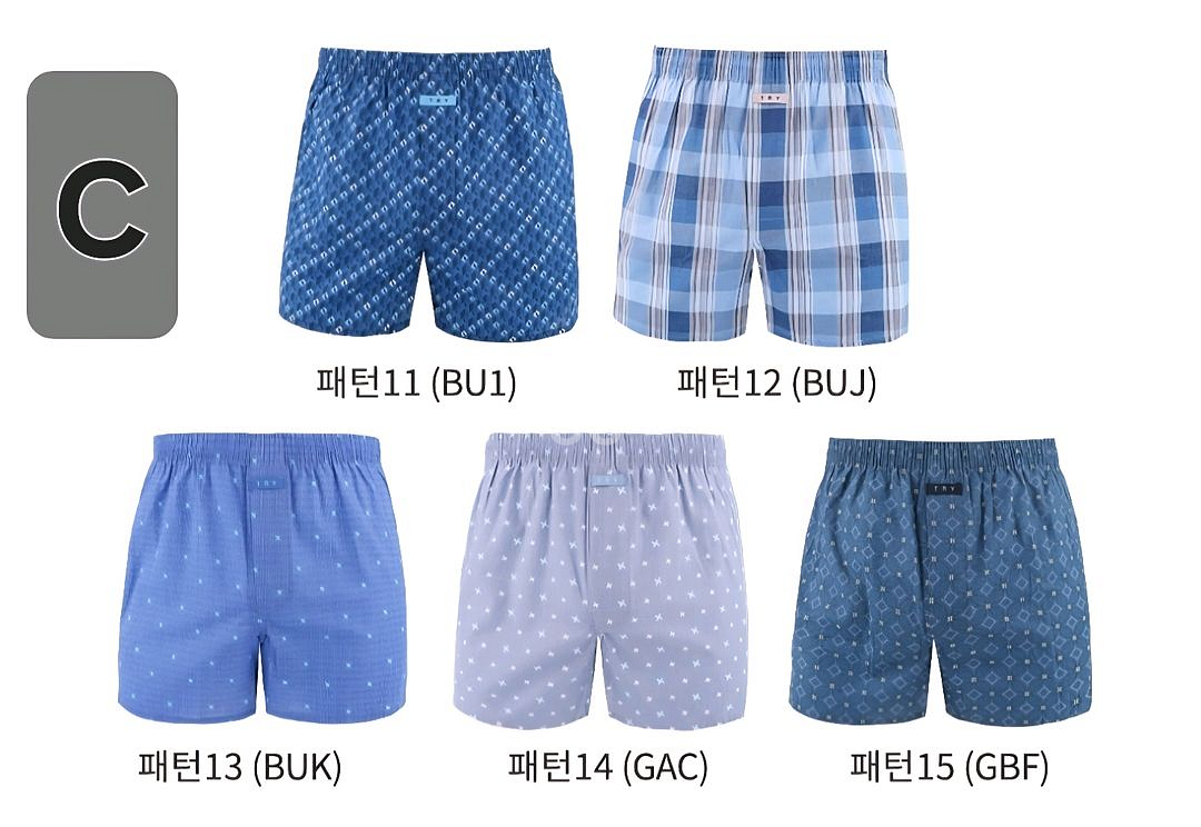 [ TRY ] 트라이 속옷/팬츠/110/ 남성팬티--2