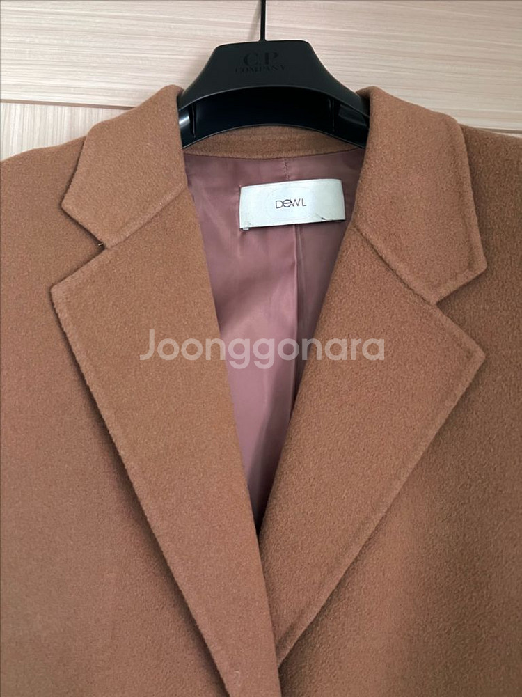 듀엘코트--3