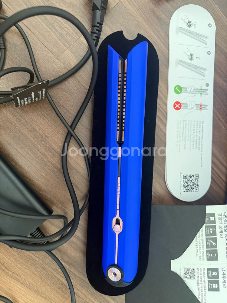 다이슨 코랄 고데기(공홈구매)--2