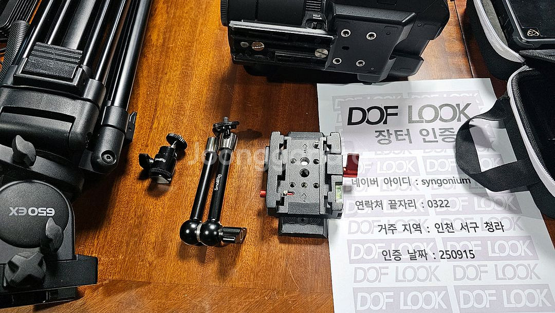 소니 fs700, 쇼군 인페르노, 리벡삼각대 등 구성품--0
