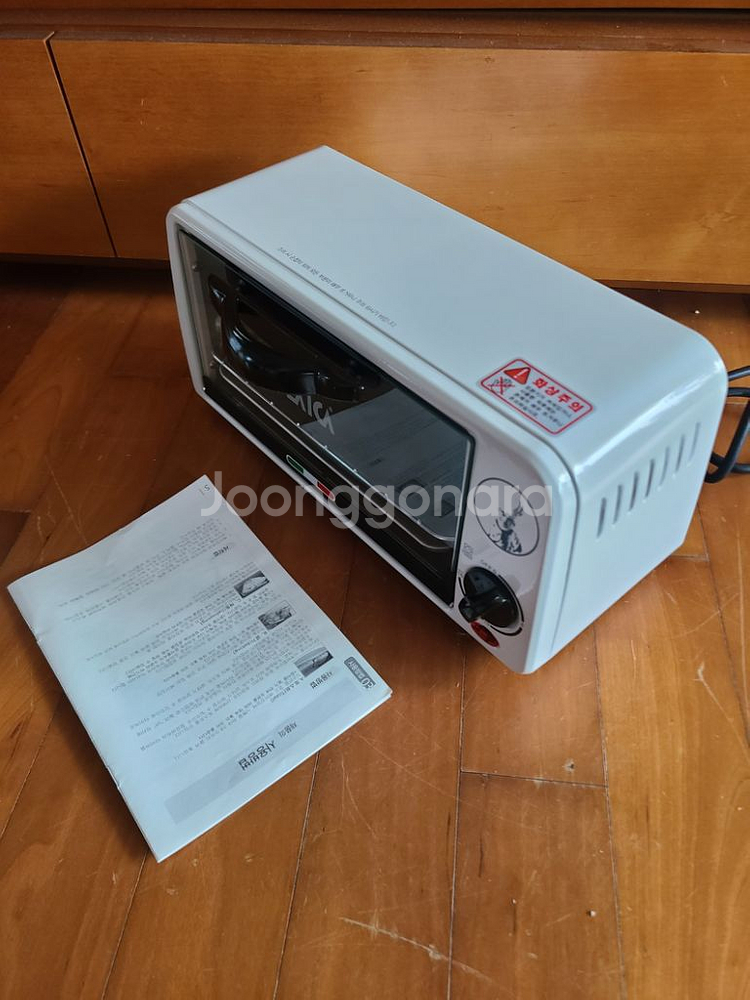오븐토스트기 (새상품)--1