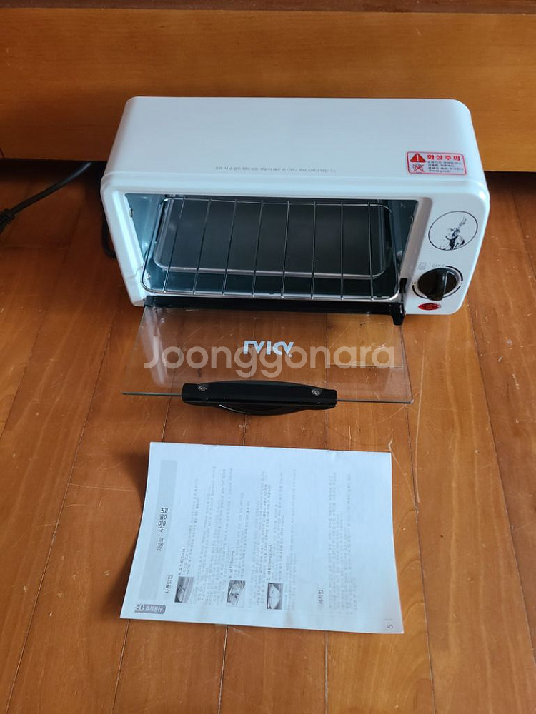 오븐토스트기 (새상품)--3