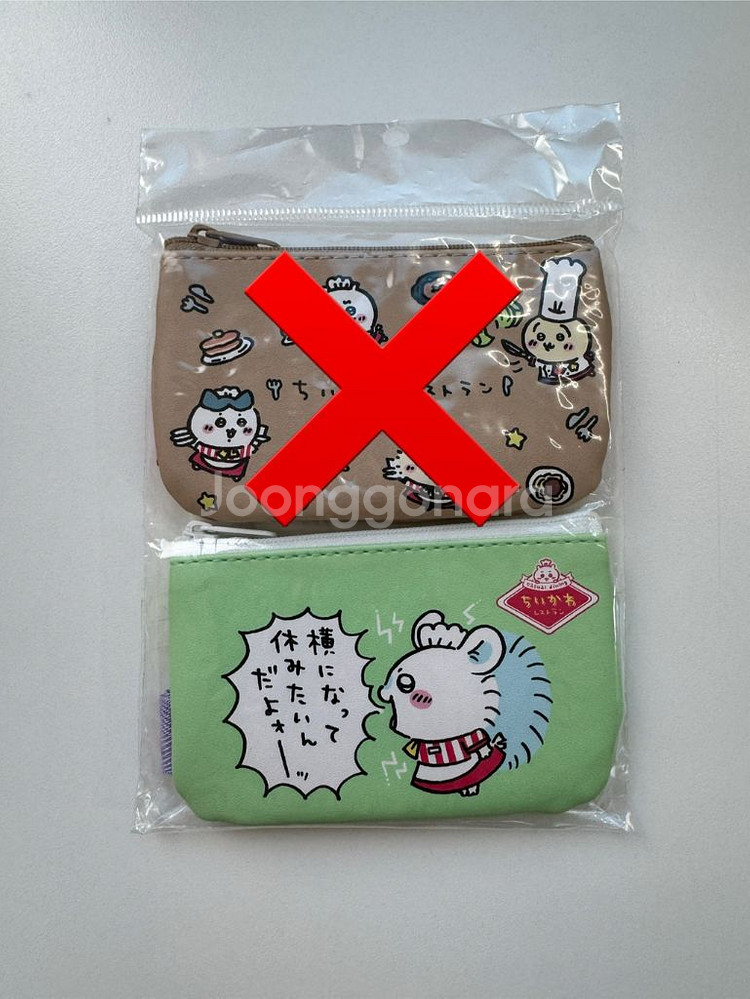 치이카와 레스토랑 동전지갑 파우치--0