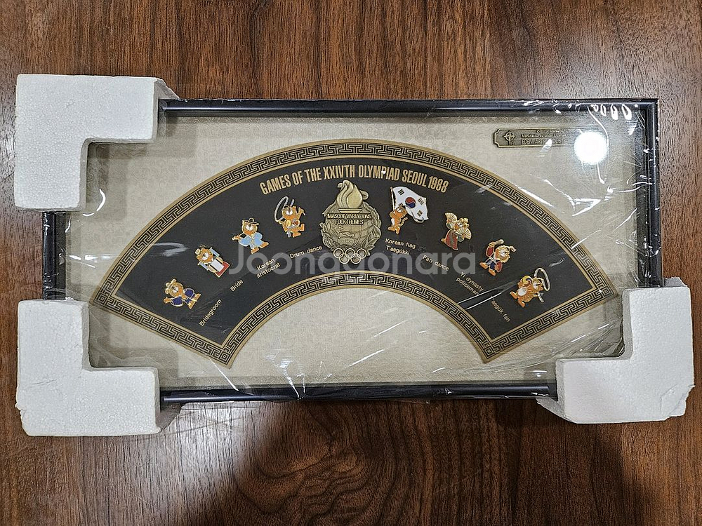 88 서울 올림픽 호돌이 기념품--1