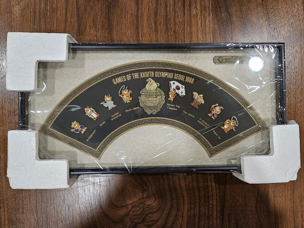 88 서울 올림픽 호돌이 기념품 이미지