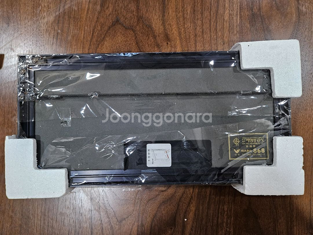 88 서울 올림픽 호돌이 기념품--2