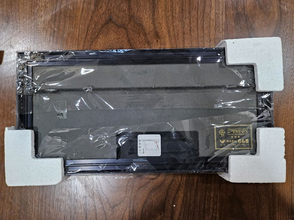 88 서울 올림픽 호돌이 기념품 이미지