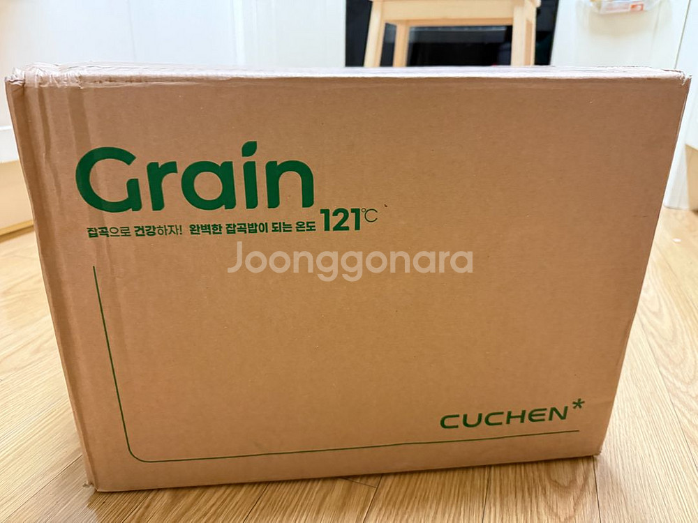 쿠첸 그레인 풀스테인레스 밥솥 6인용--0