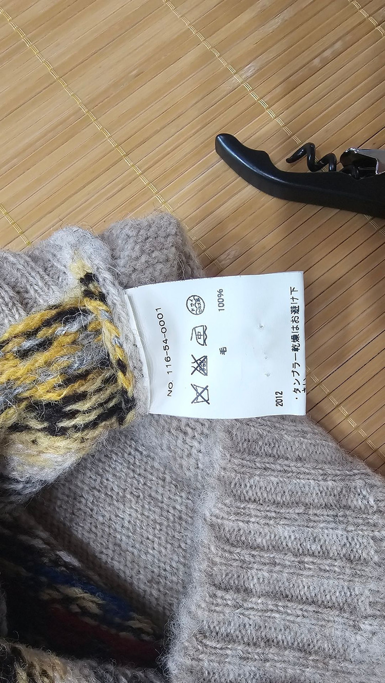 제이미슨스 페어아일 쉐기독 베스트 S사이즈(95)--1