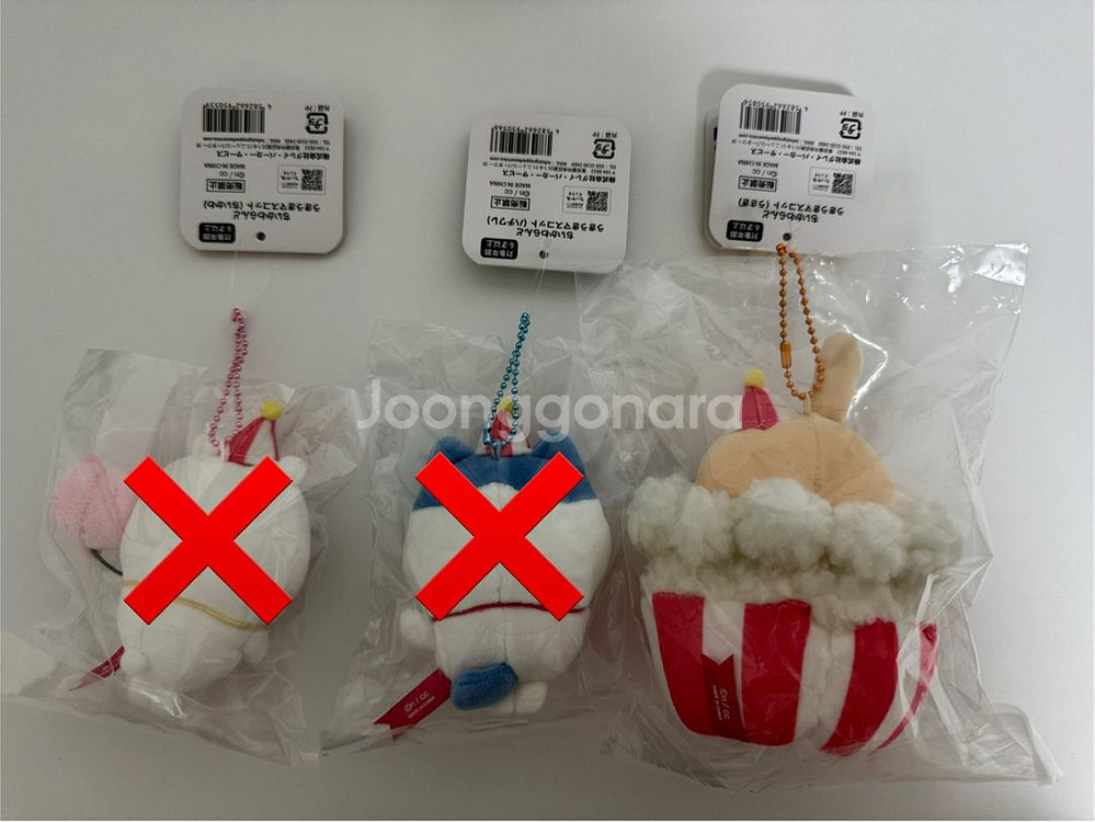 치이카와 유원지 마스코트--1