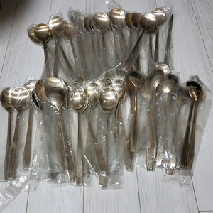 유기그릇 황실유기수저