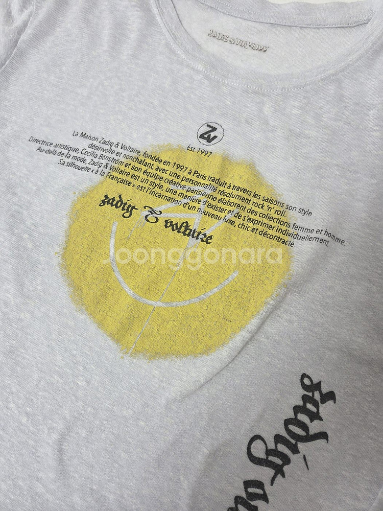 쟈딕앤볼테르 여성 스마일리 반팔티 화이트(M)--9