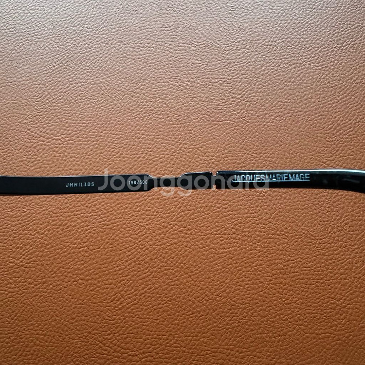 자크마리마지 알린 매트블랙 Alin Slate matt--1