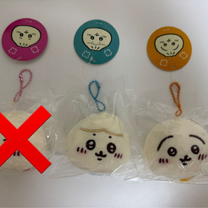 치이카와 중화반점 만두 마스코트