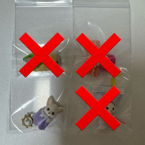 실바니안 블라인드백