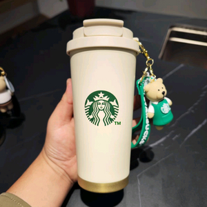 스타벅스 텀블러 보온병 물병 남여공용 선물용도 아이보리