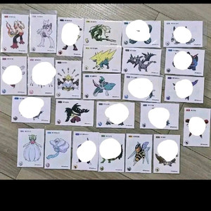 포켓몬 메가띠부씰 중복