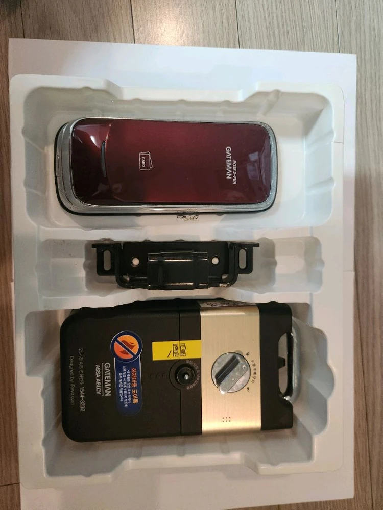 게이트맨 로즈2 FHH 도어락 이미지