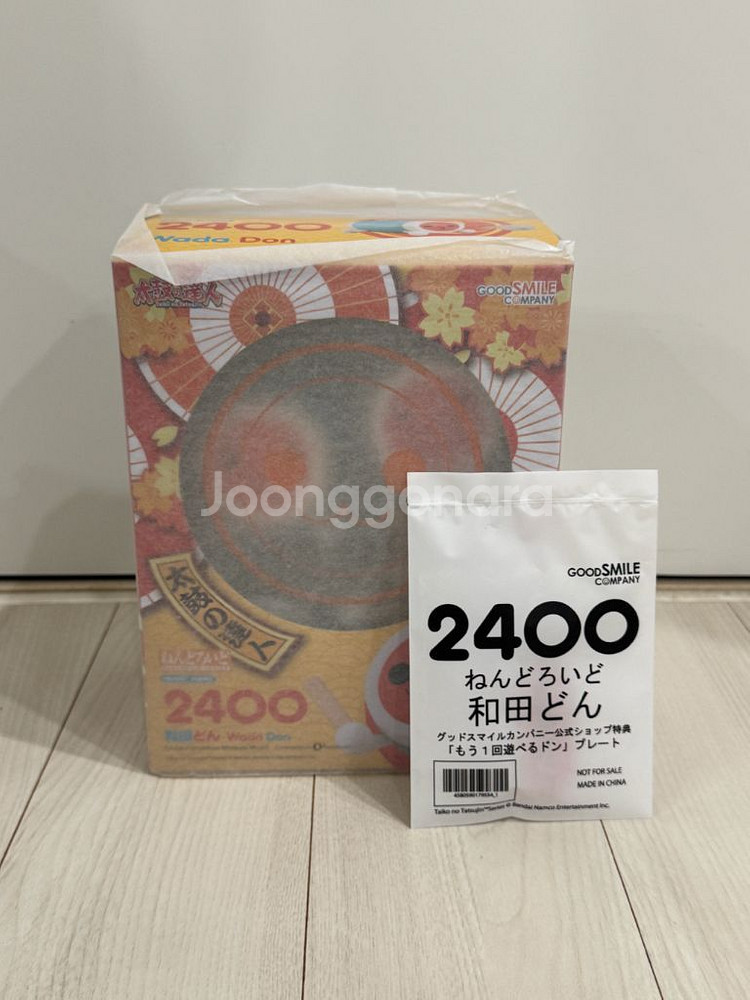 태고의달인 동이 넨도로이드--0