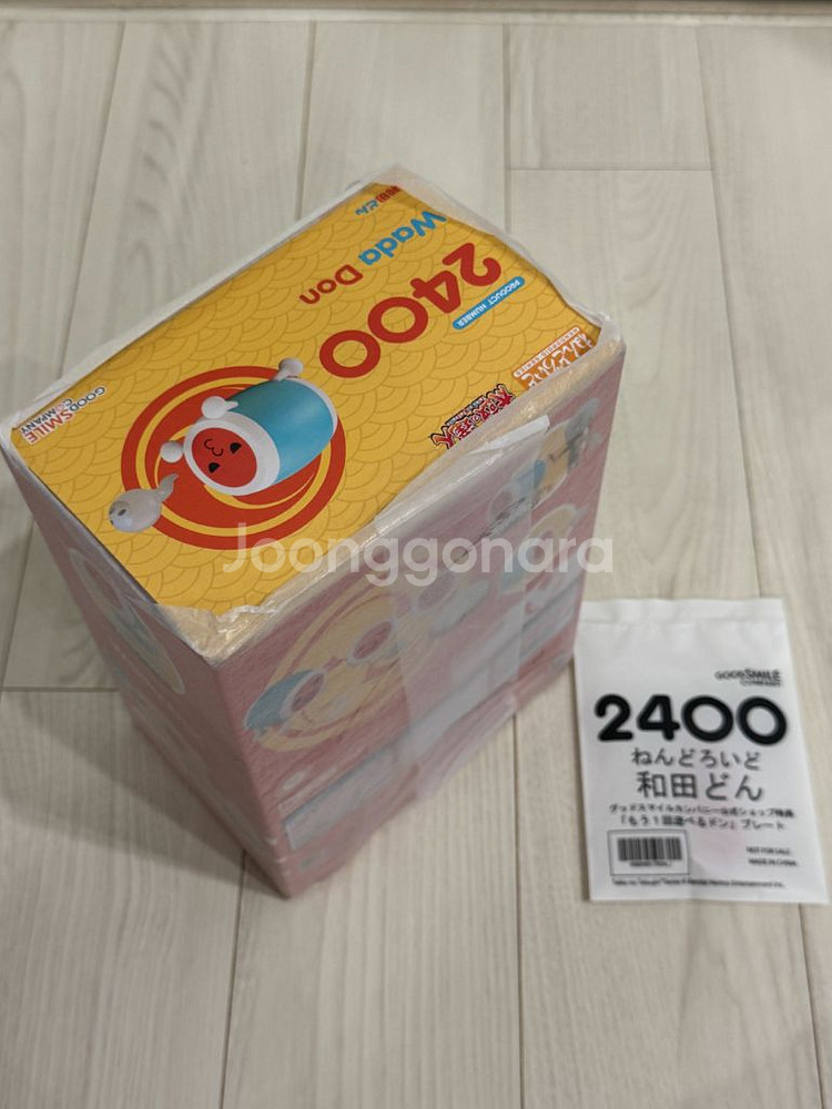 태고의달인 동이 넨도로이드--1