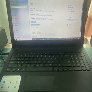 Dell Inspiron 15 노트북