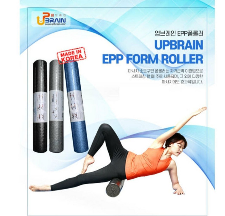 무배송)폼롤러 국산폼롤러--0