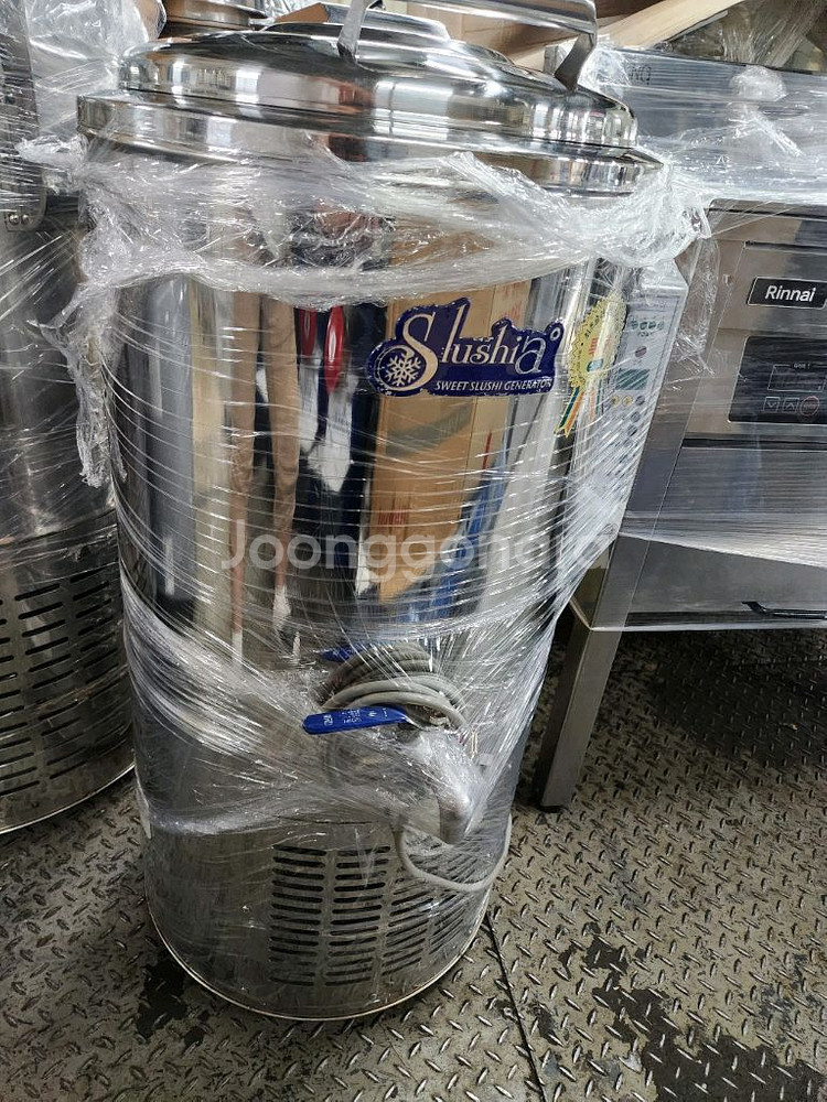 세원 슬러시 50L--0