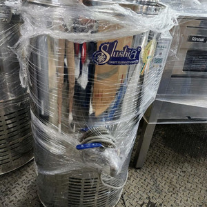 세원 슬러시 50L