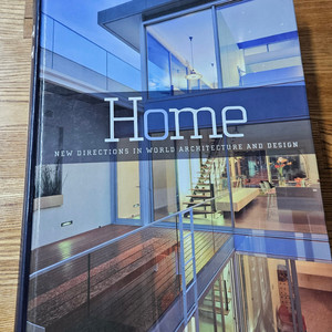 Home (Hardcover) 책 싸게 팝니다