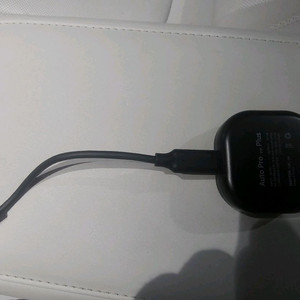 메이튼 오토 프로 플러스