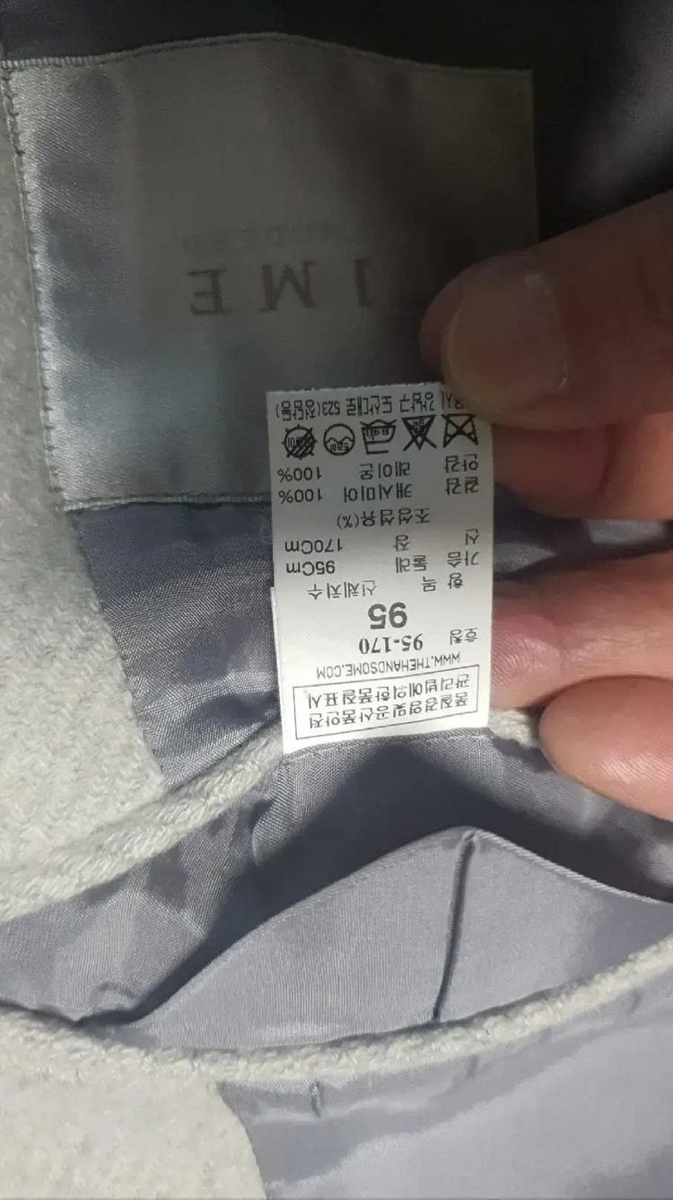 타임옴므 코트 캐시미어 100프로 95사이즈 팝니다.--6