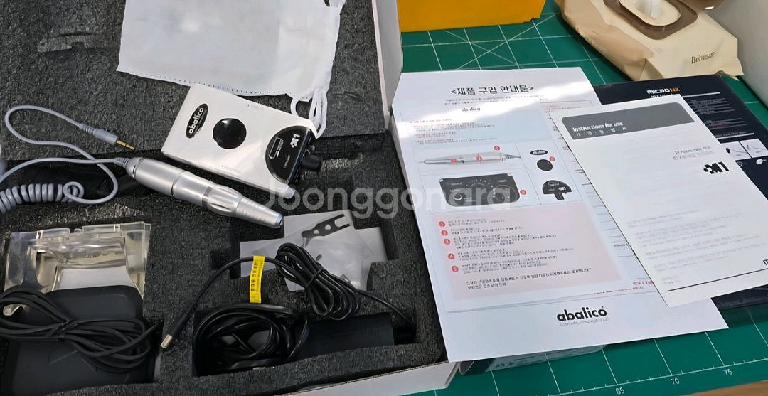 네일아트 일괄판매--0