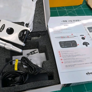 네일아트 일괄판매