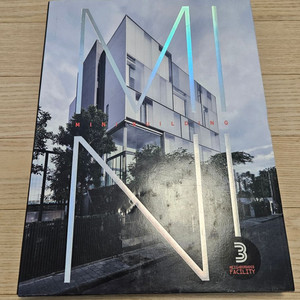 mini building 3 책 싸게 팝니다