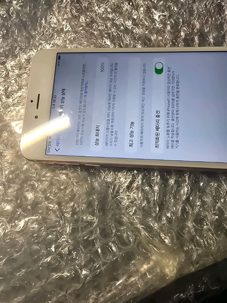 아이폰 6플러스 로즈골드 64기가 100% 이미지