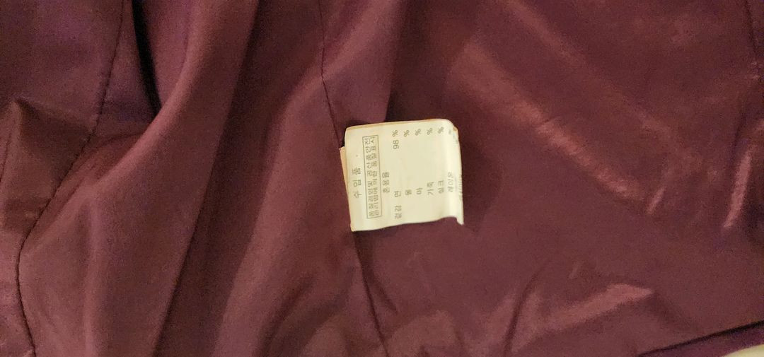 켈빈클라인 수입라인 쟈켓--3