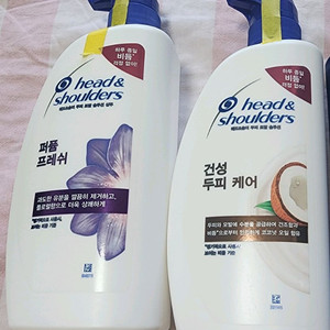 헤드앤숄더 샴푸 2개,치약 4개 일괄